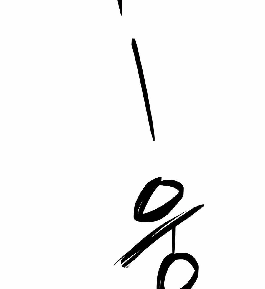 99 Thủ Lĩnh Chapter 10 - 114