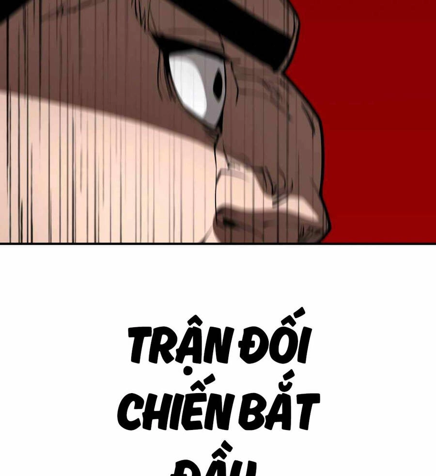 99 Thủ Lĩnh Chapter 11.5 - 119