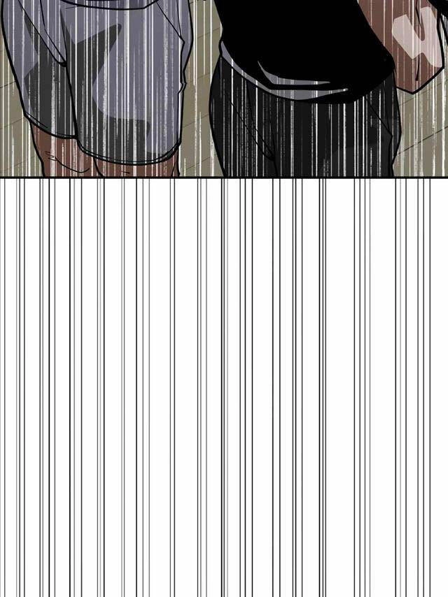 99 Thủ Lĩnh Chapter 14 - 106