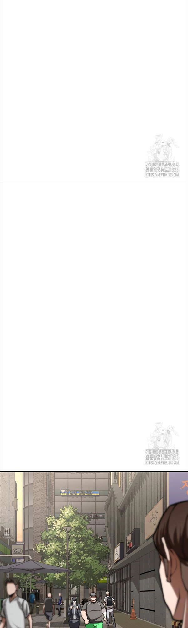 99 Thủ Lĩnh Chapter 15 - 18