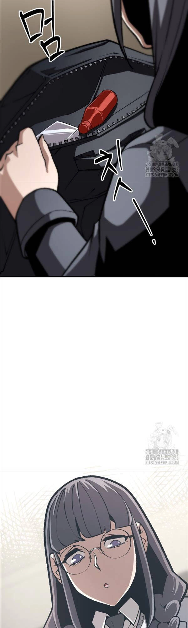 99 Thủ Lĩnh Chapter 15 - 33