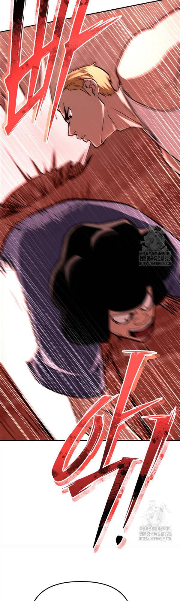 99 Thủ Lĩnh Chapter 15 - 57