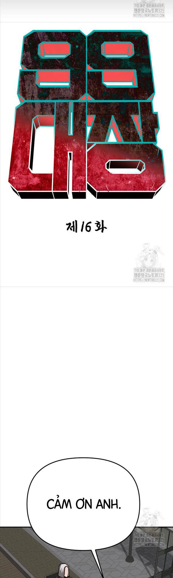 99 Thủ Lĩnh Chapter 16 - 6