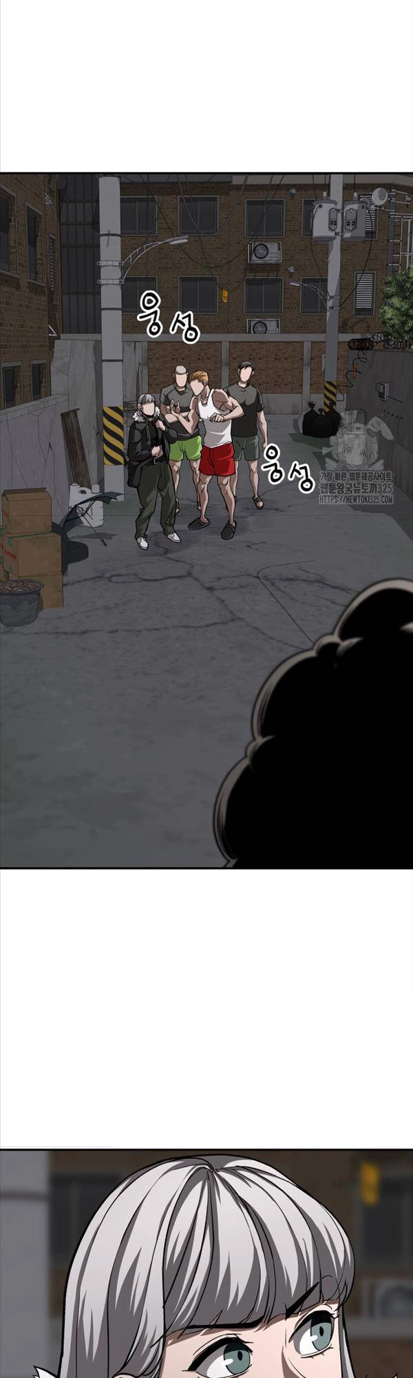 99 Thủ Lĩnh Chapter 16 - 17