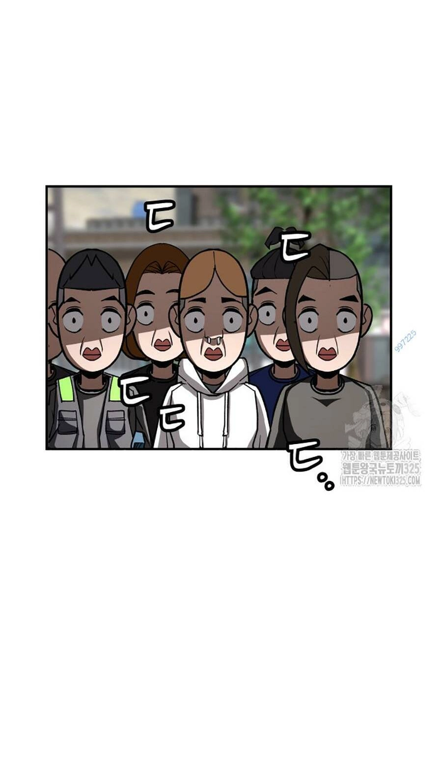 99 Thủ Lĩnh Chapter 17 - 54