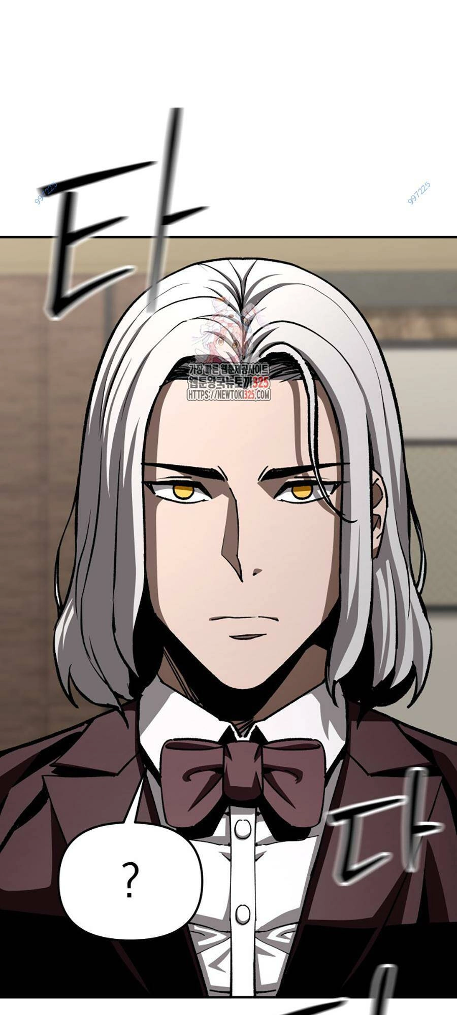 99 Thủ Lĩnh Chapter 19 - 1