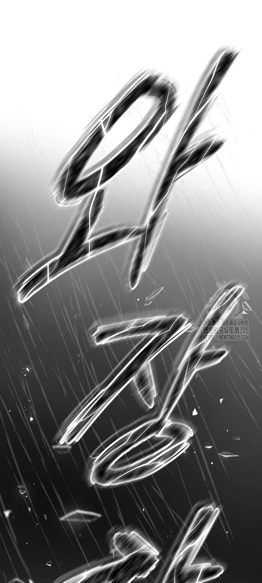 99 Thủ Lĩnh Chapter 19 - 19