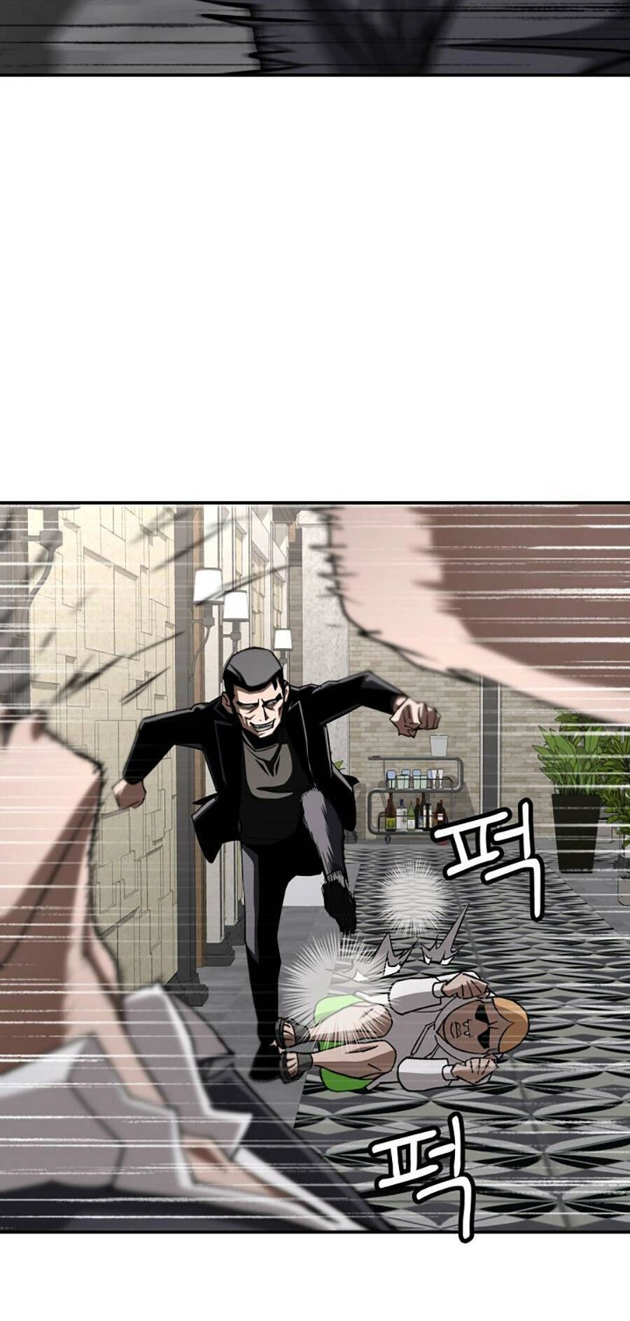 99 Thủ Lĩnh Chapter 19 - 53