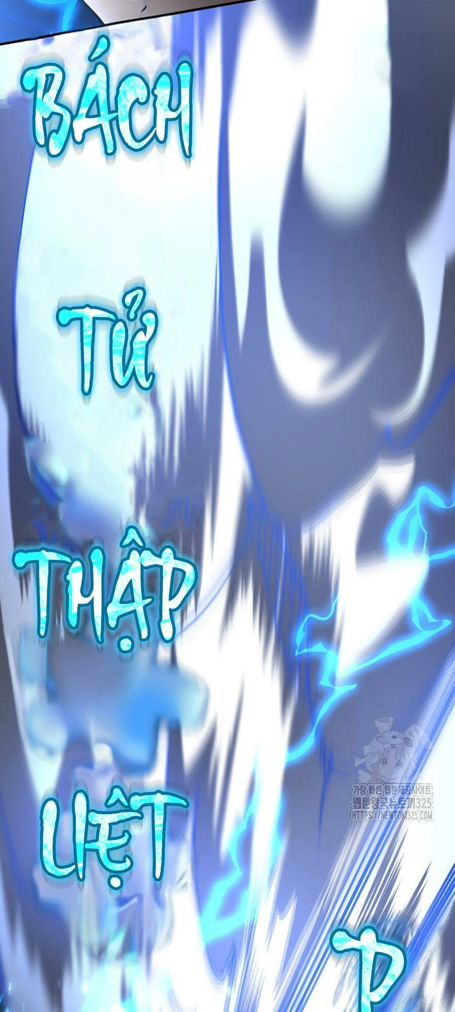 99 Thủ Lĩnh Chapter 20 - 108