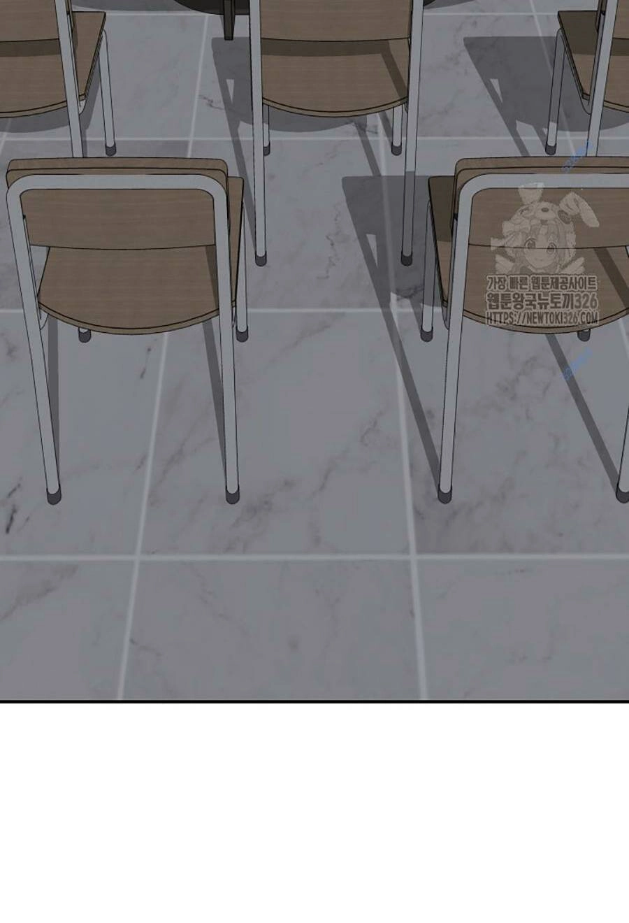 99 Thủ Lĩnh Chapter 21 - 80