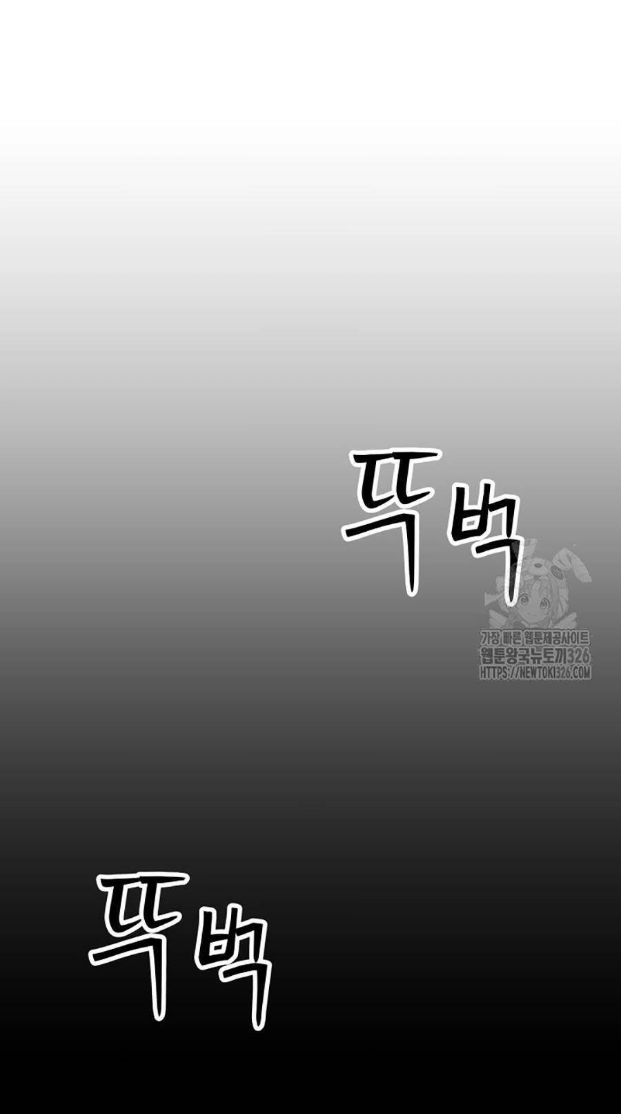 99 Thủ Lĩnh Chapter 21 - 97