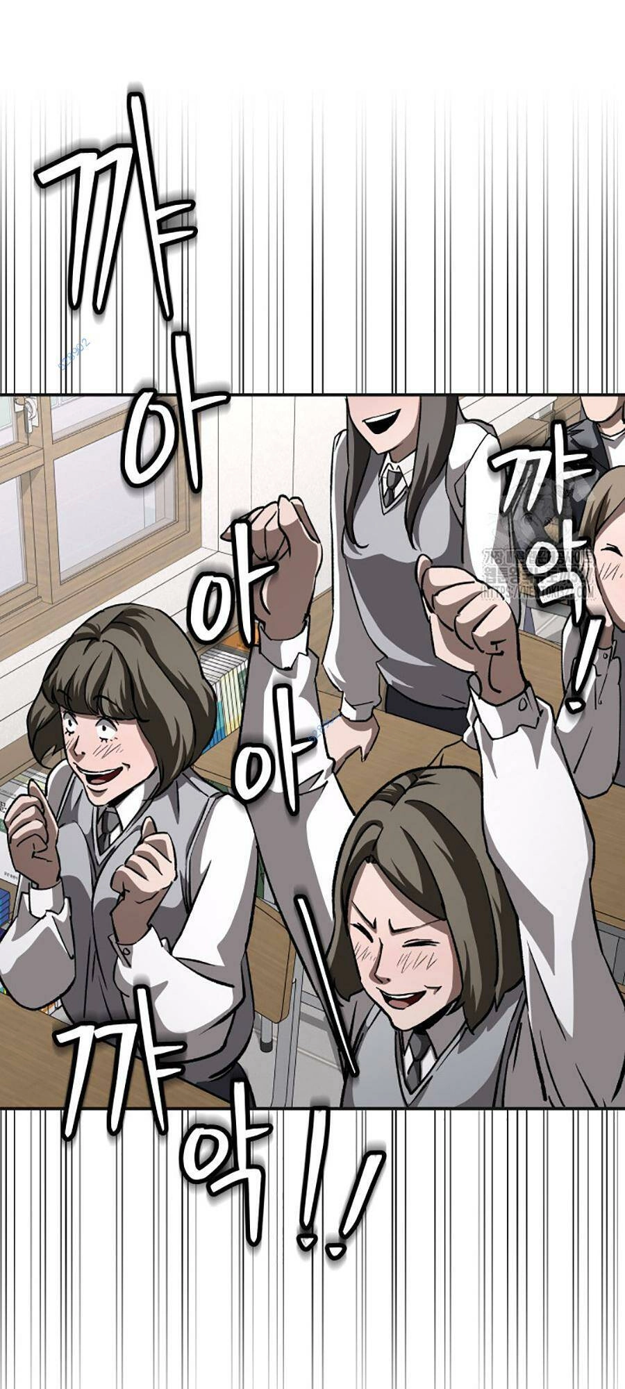 99 Thủ Lĩnh Chapter 22 - 44