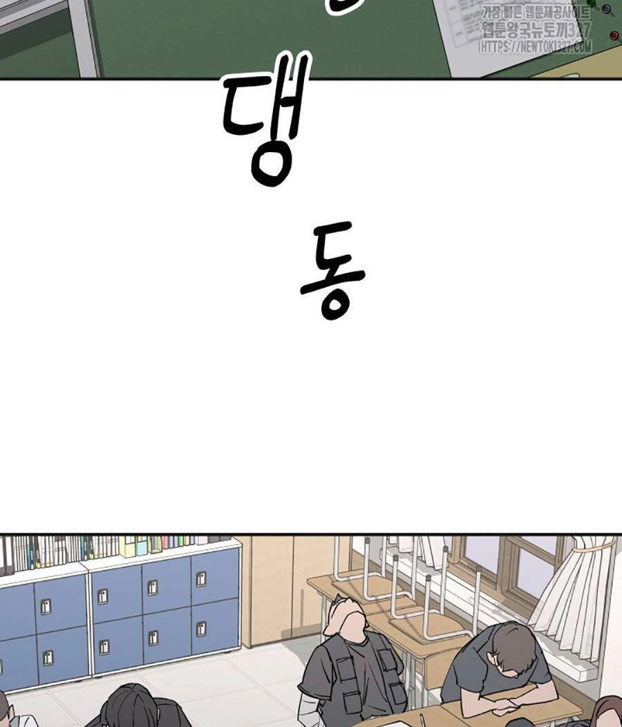 99 Thủ Lĩnh Chapter 22 - 48