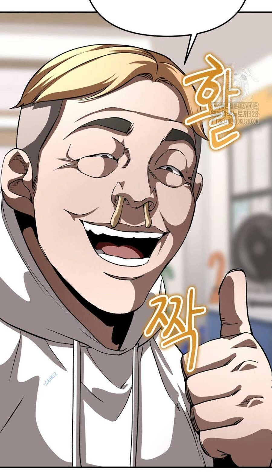 99 Thủ Lĩnh Chapter 23 - 82