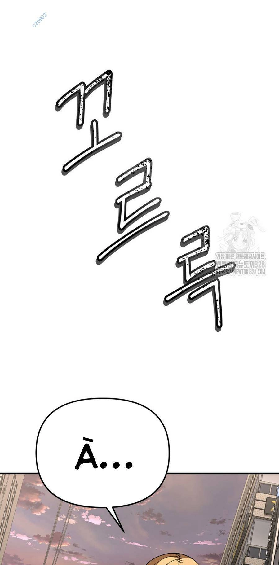 99 Thủ Lĩnh Chapter 23 - 126