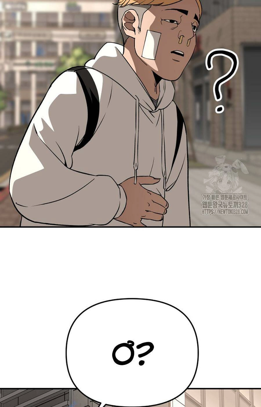 99 Thủ Lĩnh Chapter 23 - 129