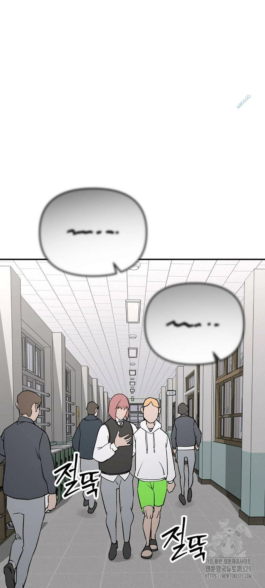 99 Thủ Lĩnh Chapter 24 - 85