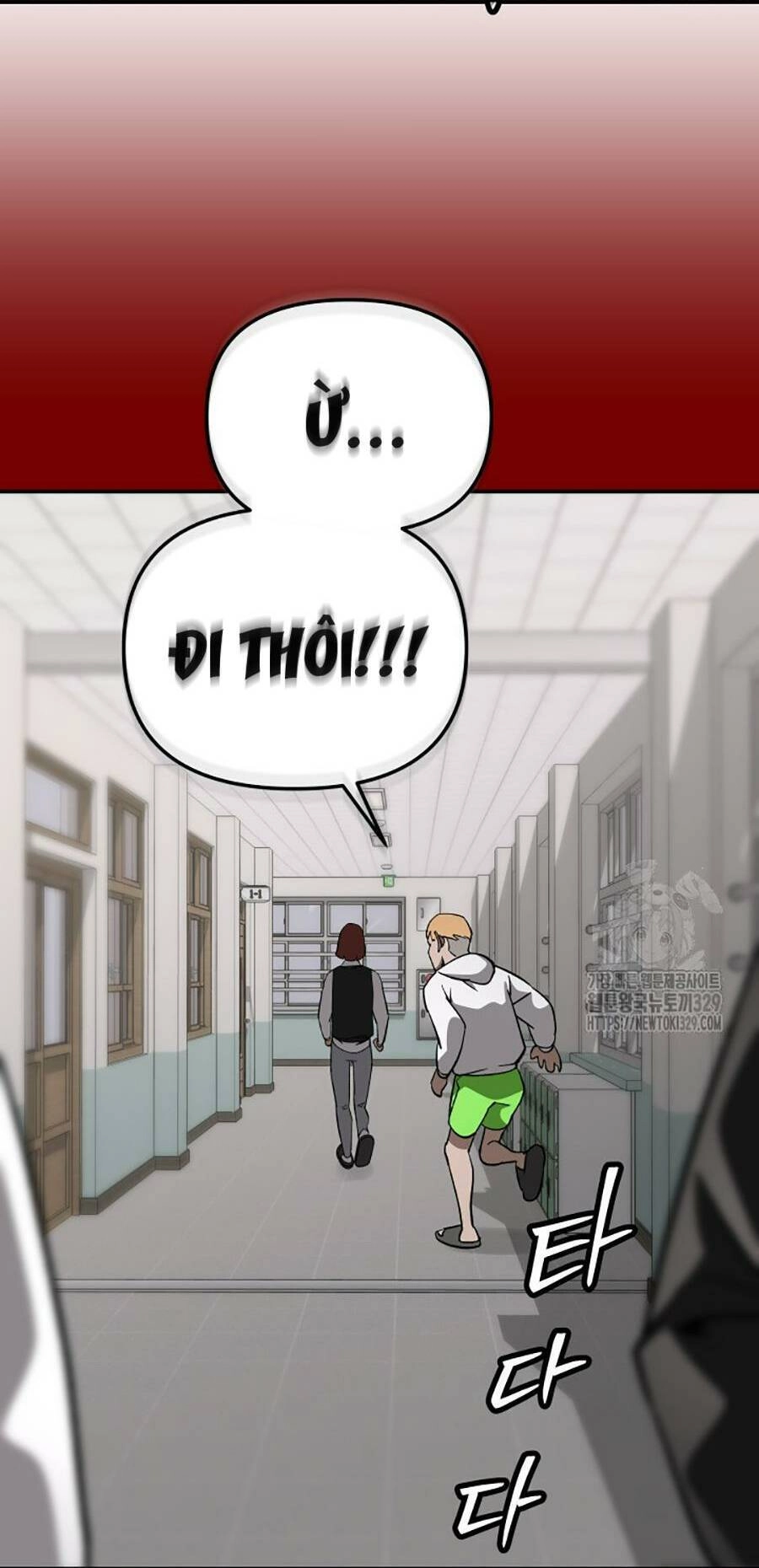 99 Thủ Lĩnh Chapter 24 - 111