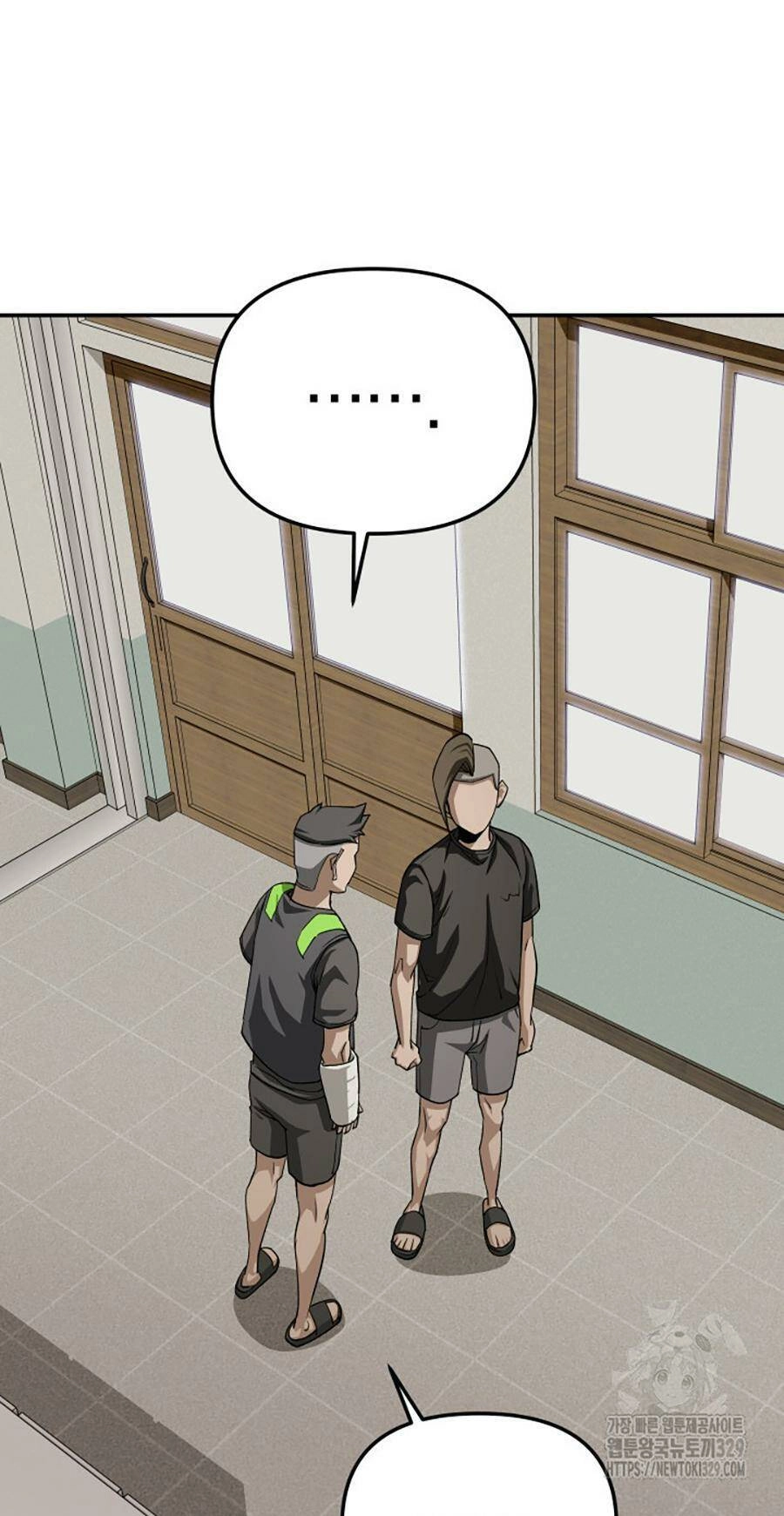 99 Thủ Lĩnh Chapter 25 - 25