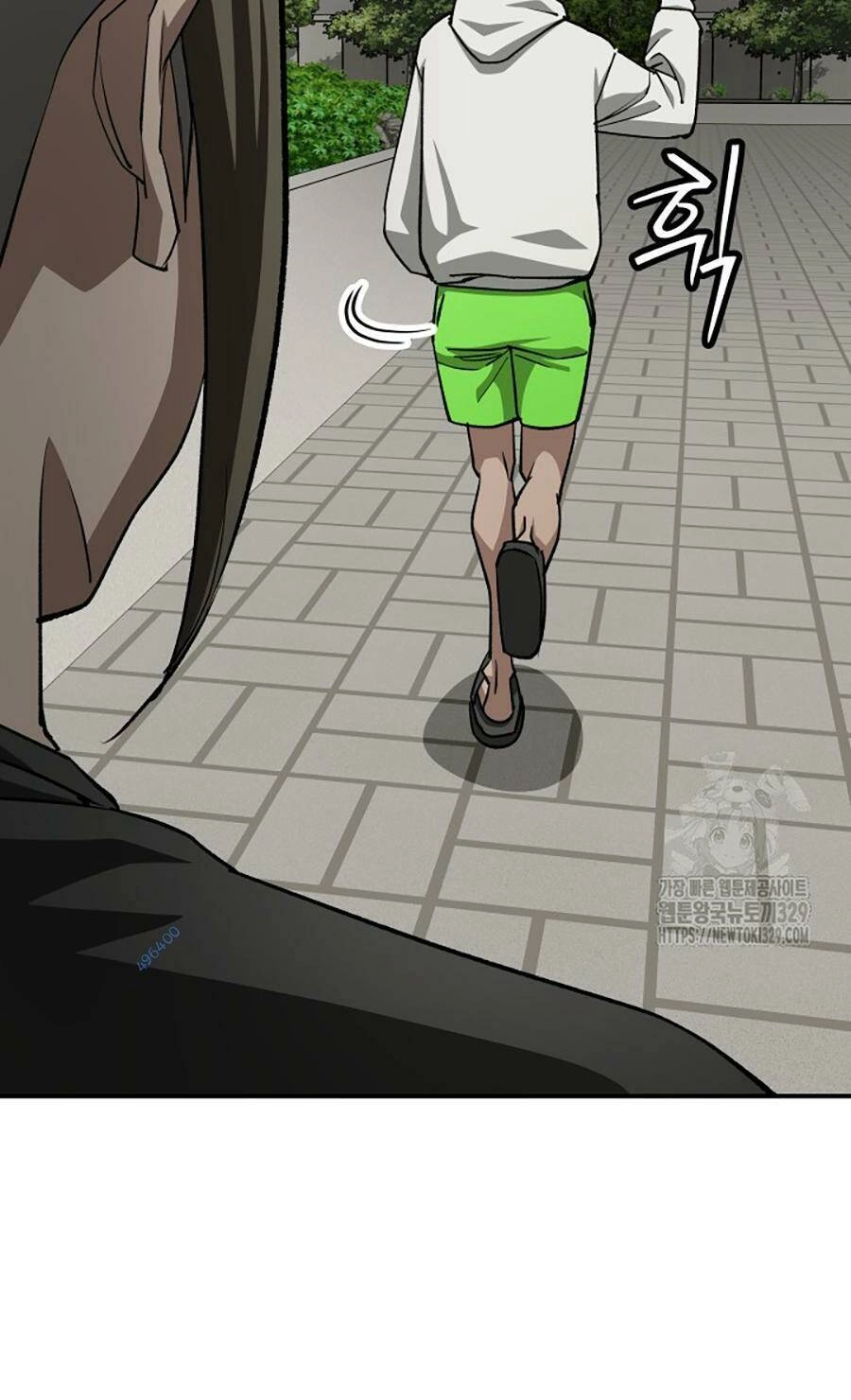 99 Thủ Lĩnh Chapter 25 - 51