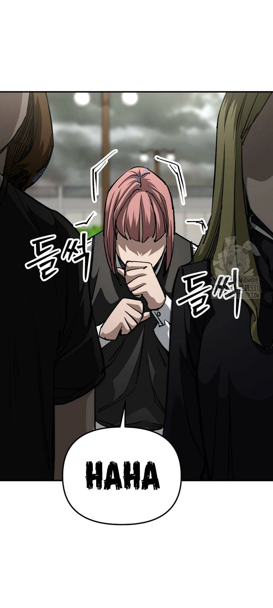 99 Thủ Lĩnh Chapter 26 - 4