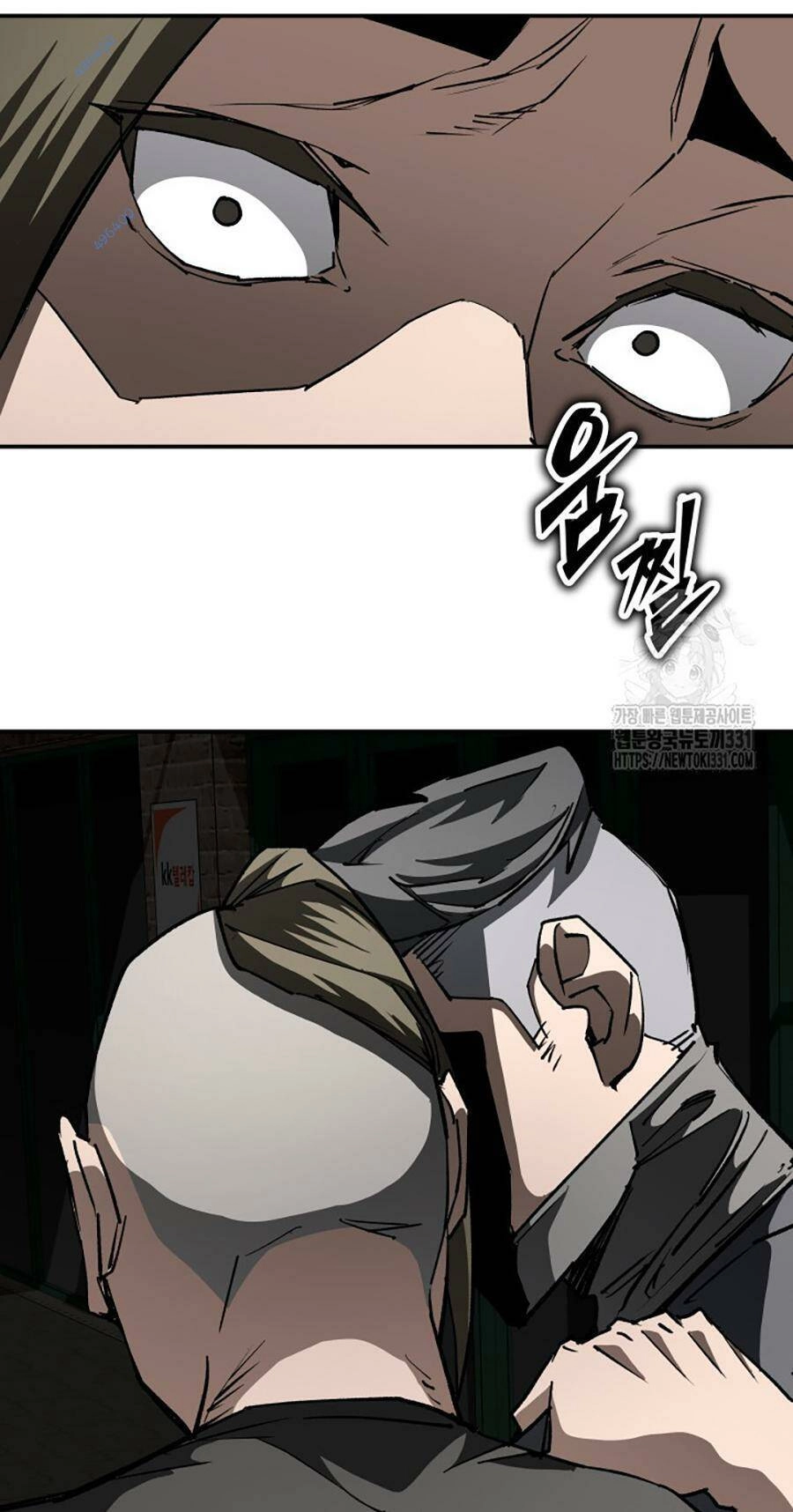 99 Thủ Lĩnh Chapter 26 - 85