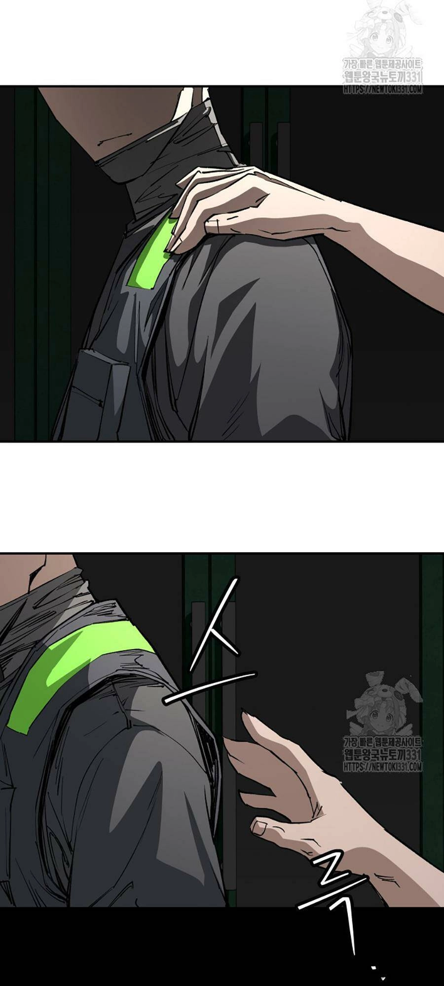 99 Thủ Lĩnh Chapter 26 - 87