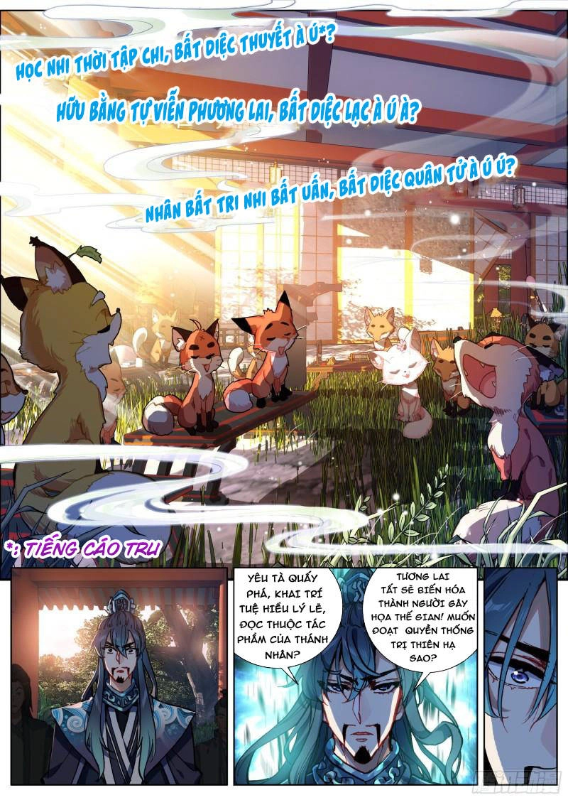 Lâm Uyên Hành Chapter 1 - 5