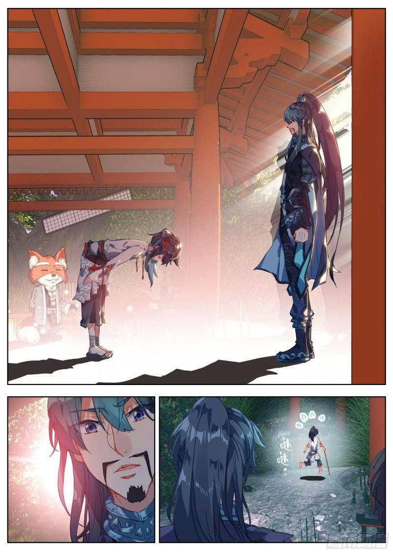 Lâm Uyên Hành Chapter 1 - 10