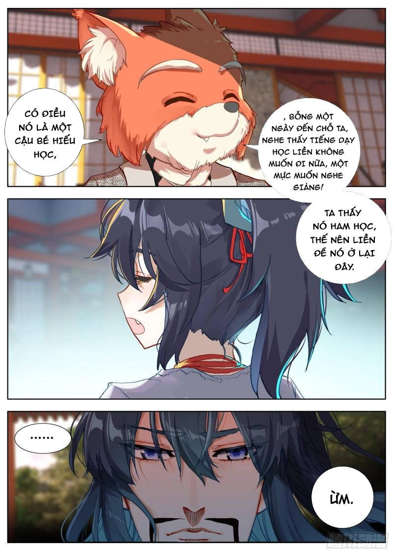 Lâm Uyên Hành Chapter 1 - 12