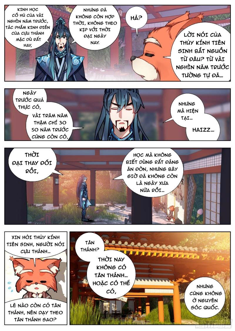 Lâm Uyên Hành Chapter 2 - 3