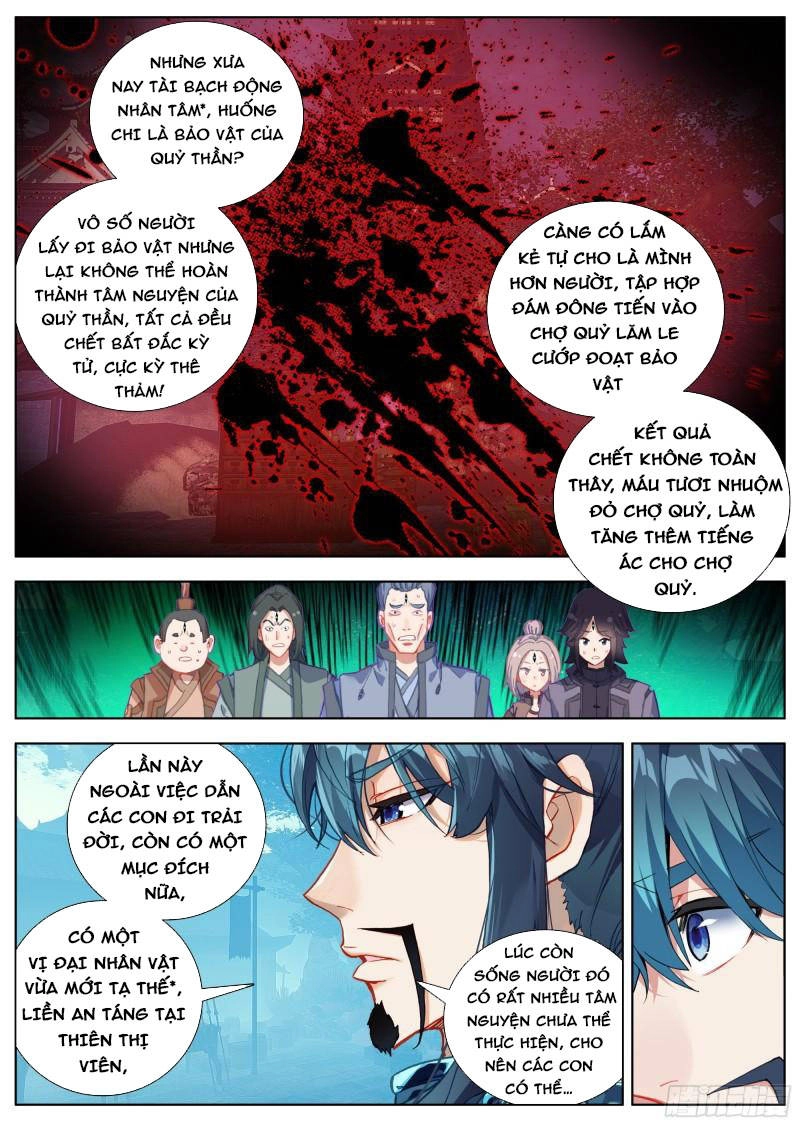 Lâm Uyên Hành Chapter 2 - 14