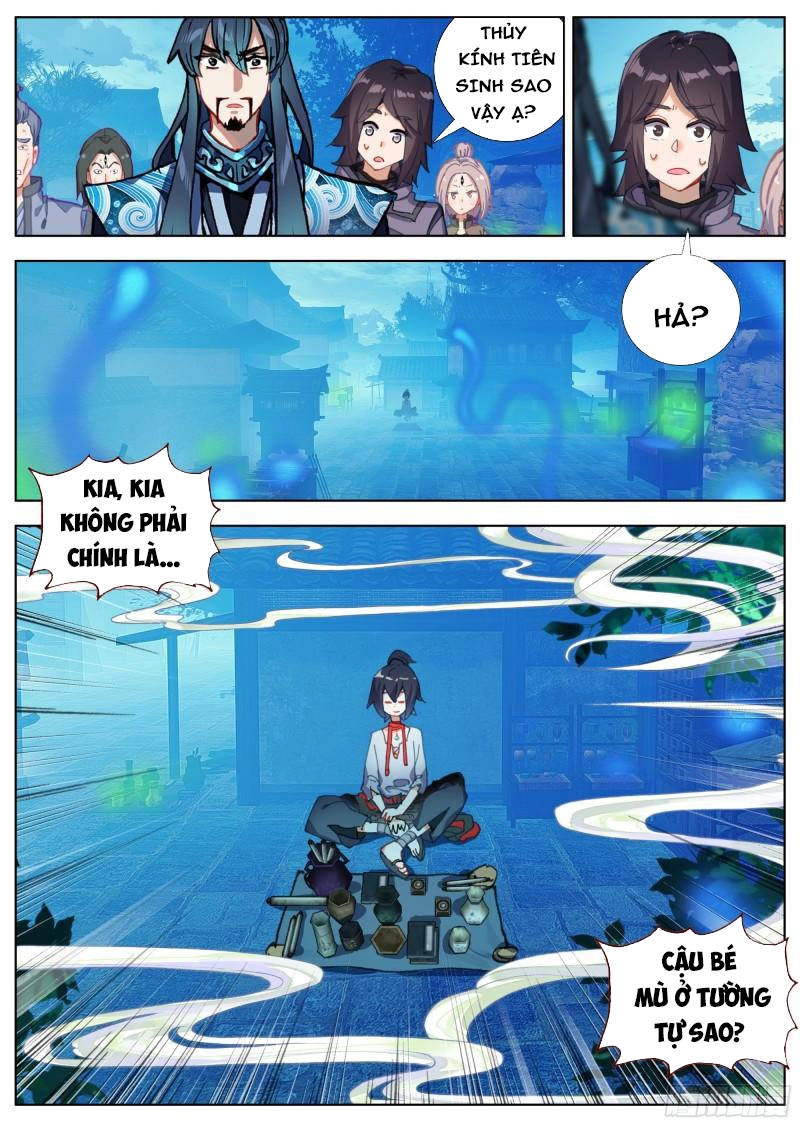 Lâm Uyên Hành Chapter 2 - 15