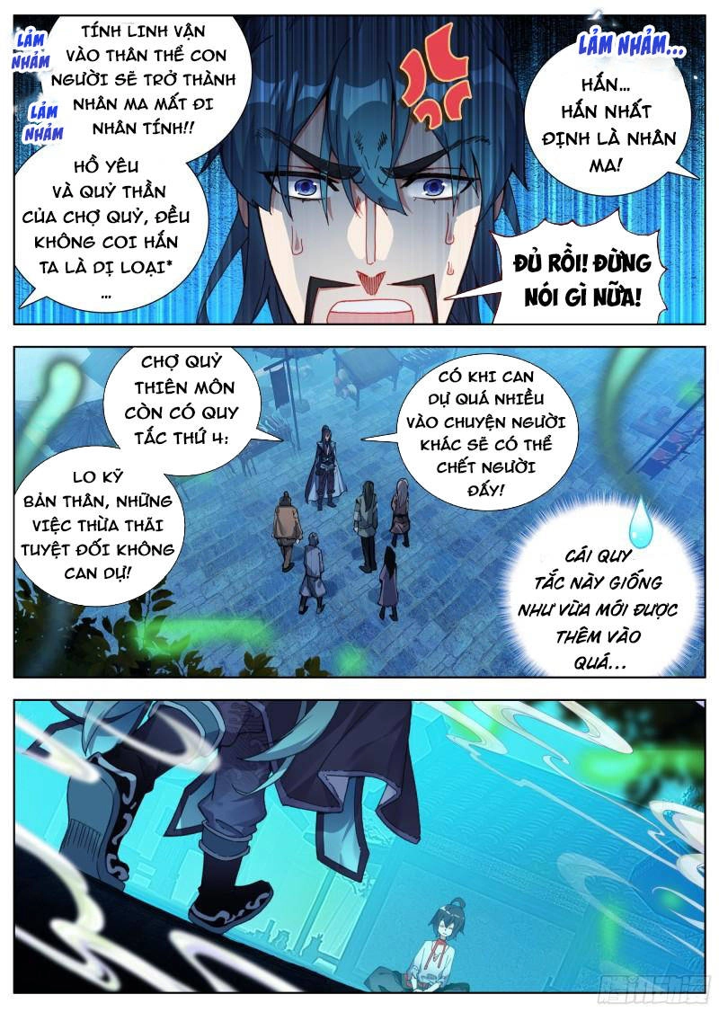 Lâm Uyên Hành Chapter 3 - 4