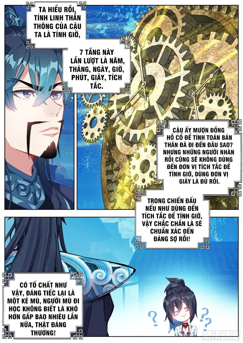 Lâm Uyên Hành Chapter 3 - 7