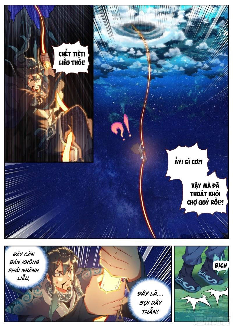 Lâm Uyên Hành Chapter 4 - 5