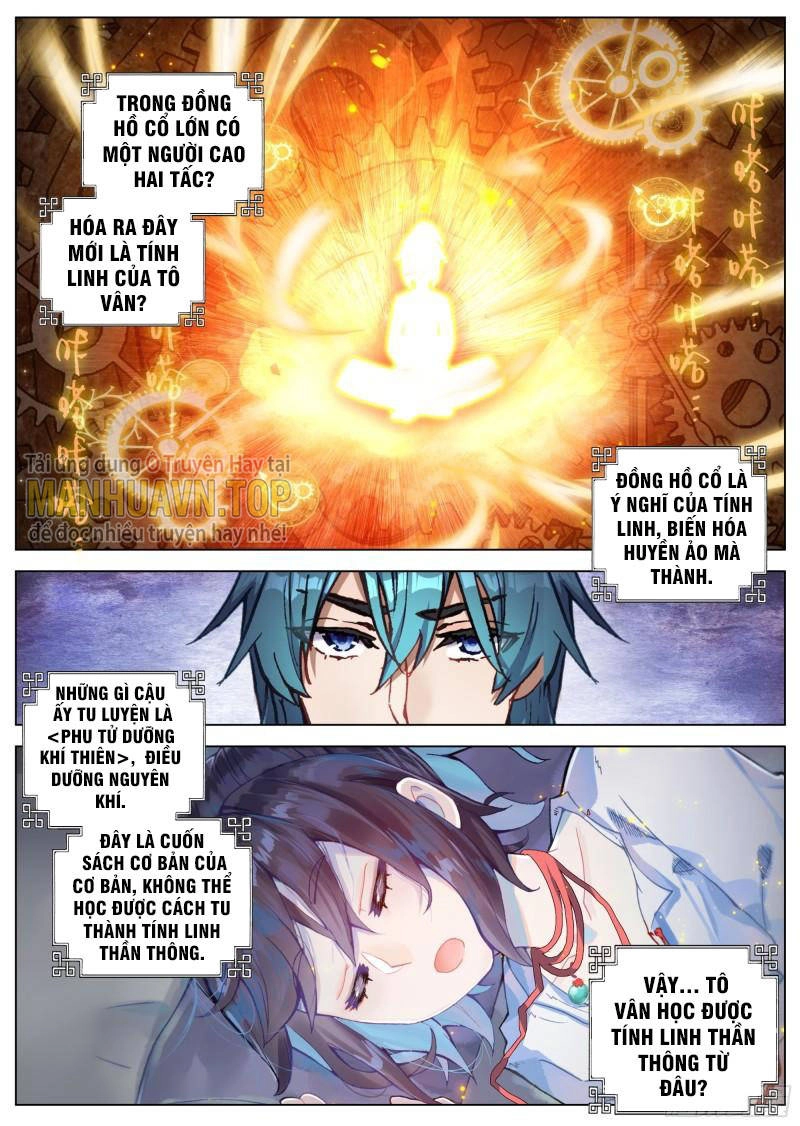 Lâm Uyên Hành Chapter 5 - 3