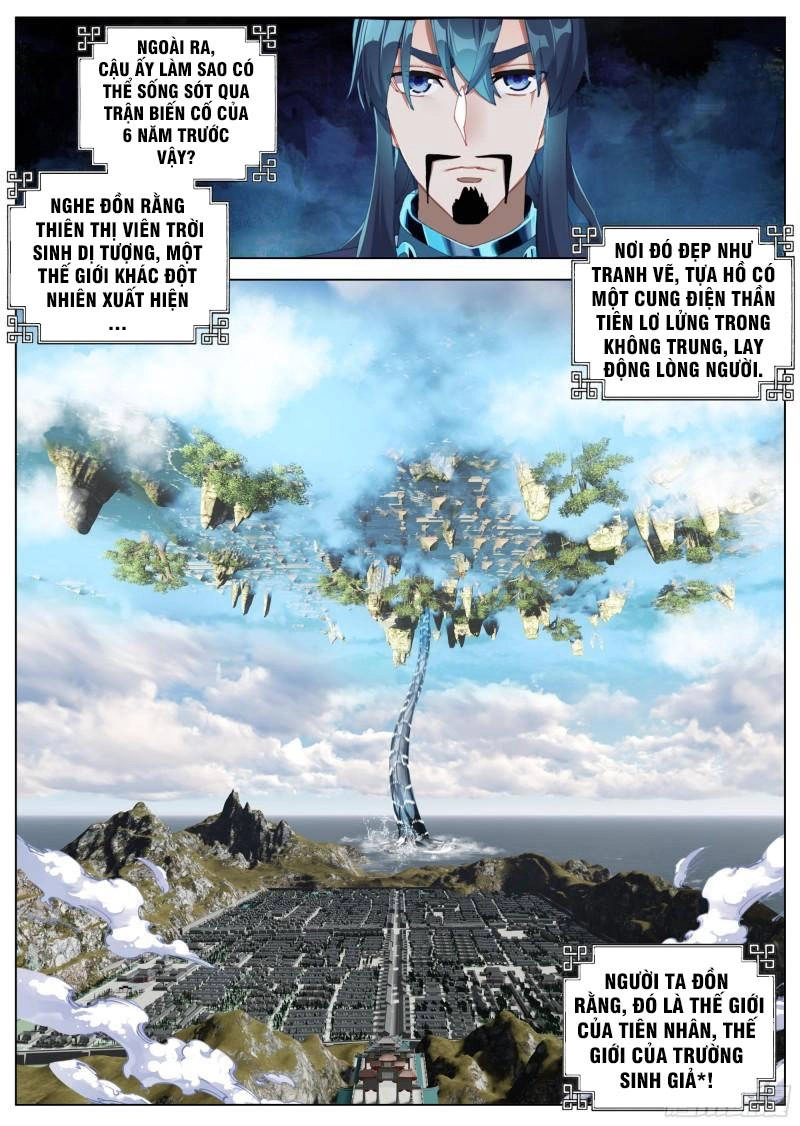 Lâm Uyên Hành Chapter 5 - 5