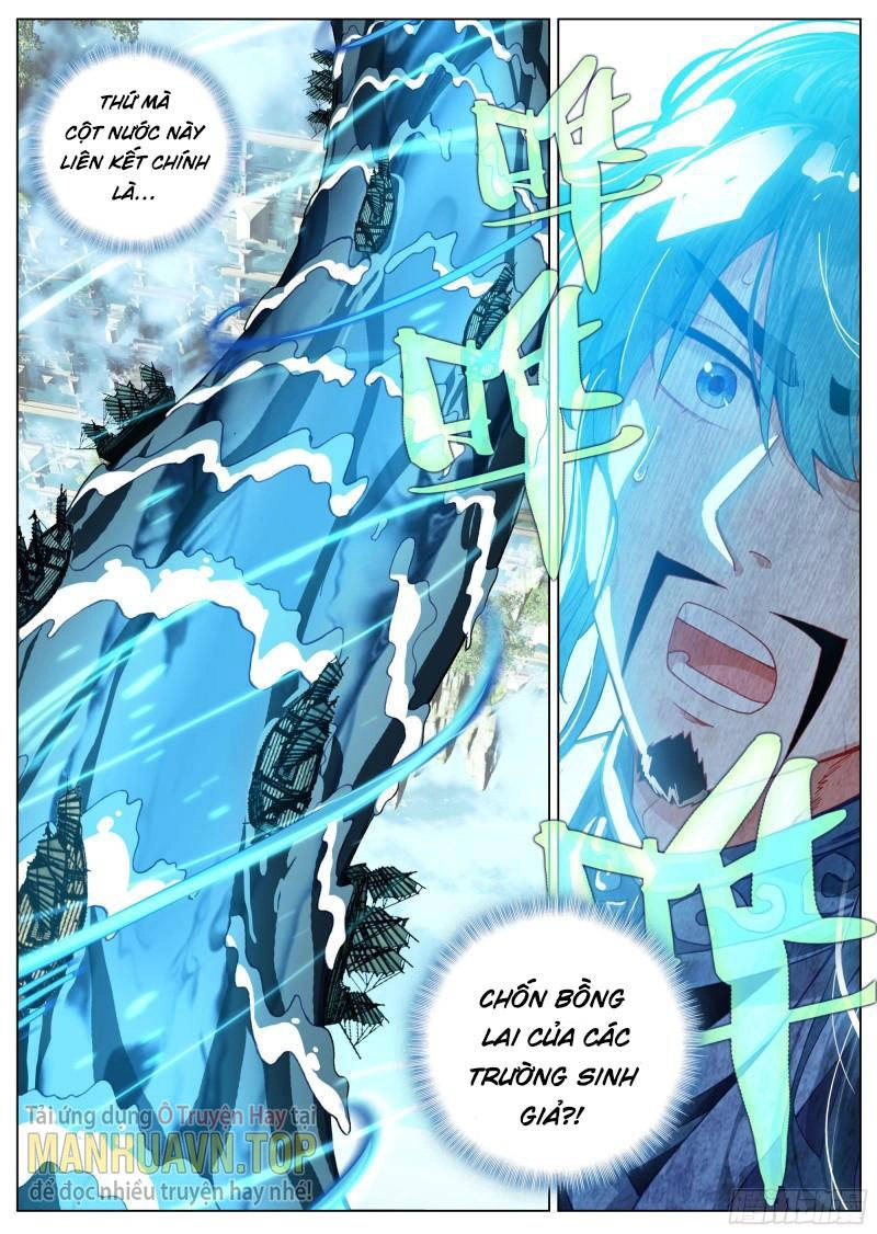 Lâm Uyên Hành Chapter 5 - 16