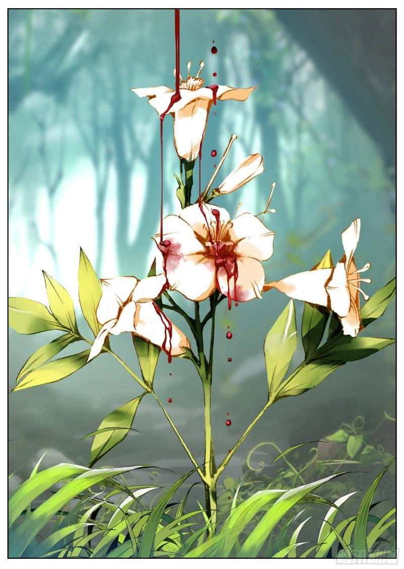 Lâm Uyên Hành Chapter 7 - 16