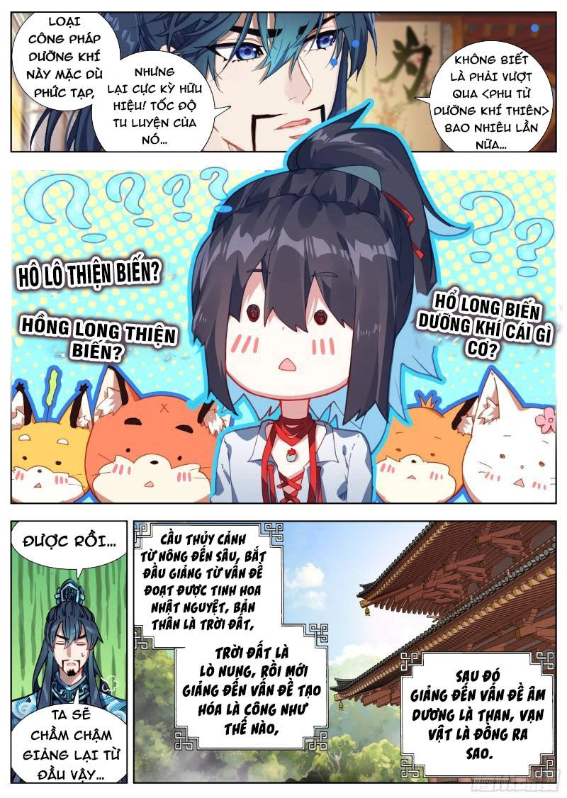 Lâm Uyên Hành Chapter 9 - 4