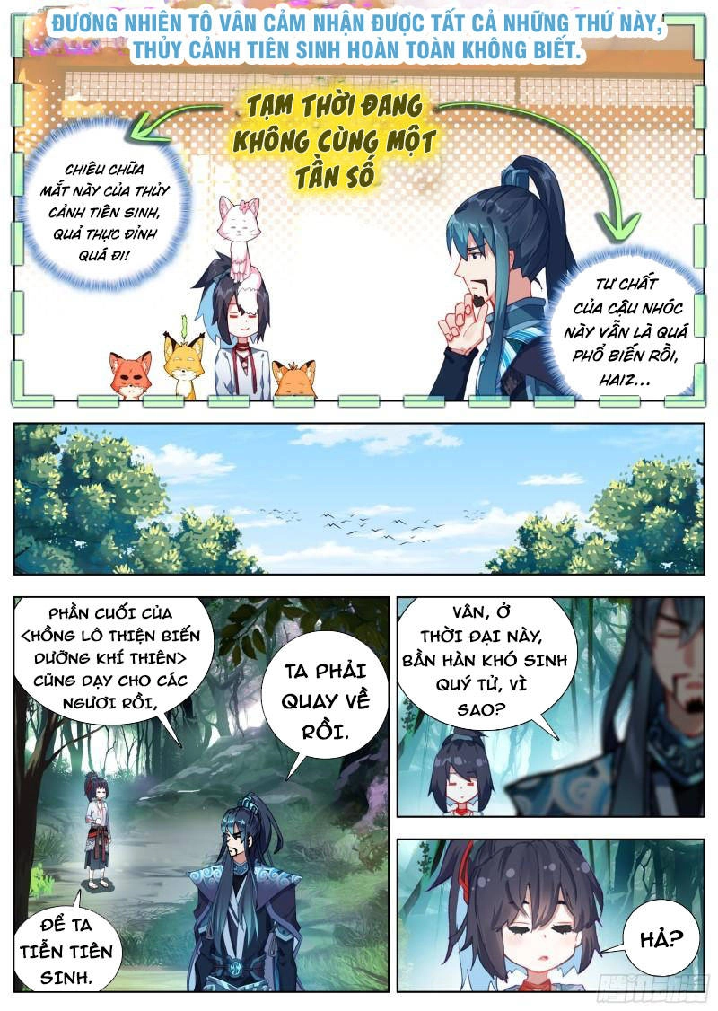 Lâm Uyên Hành Chapter 9 - 10