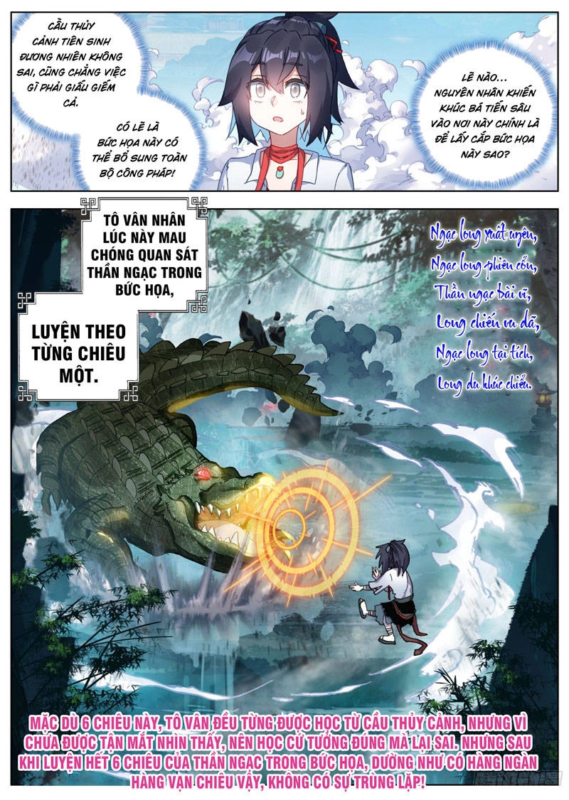 Lâm Uyên Hành Chapter 12 - 3