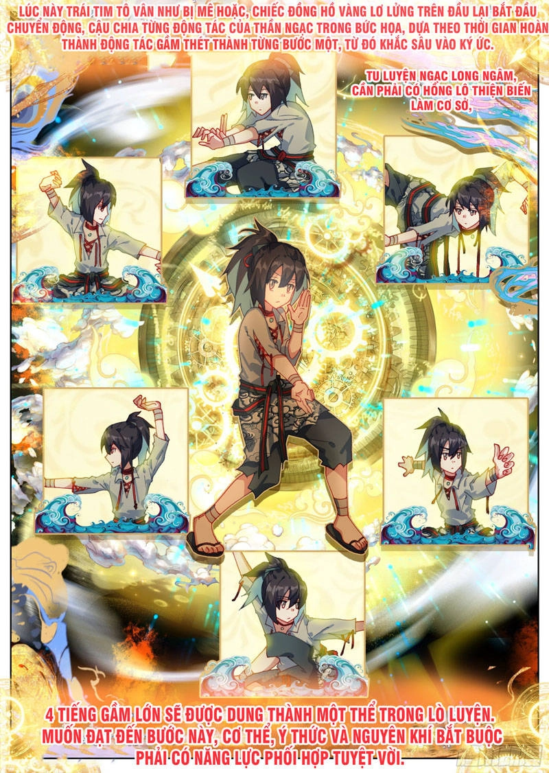 Lâm Uyên Hành Chapter 12 - 4