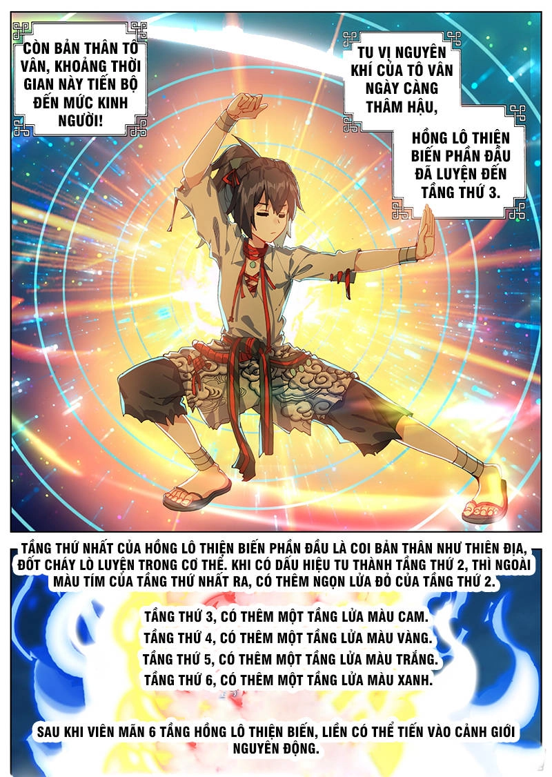 Lâm Uyên Hành Chapter 14 - 2