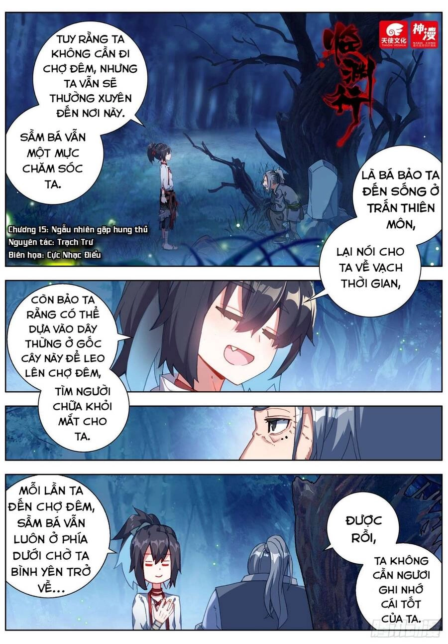 Lâm Uyên Hành Chapter 15 - 2