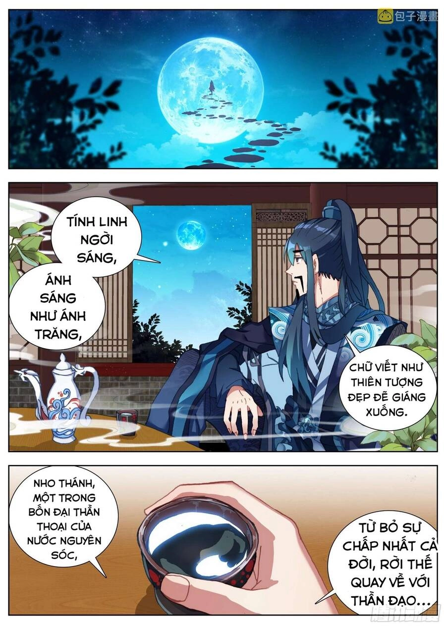 Lâm Uyên Hành Chapter 15 - 8