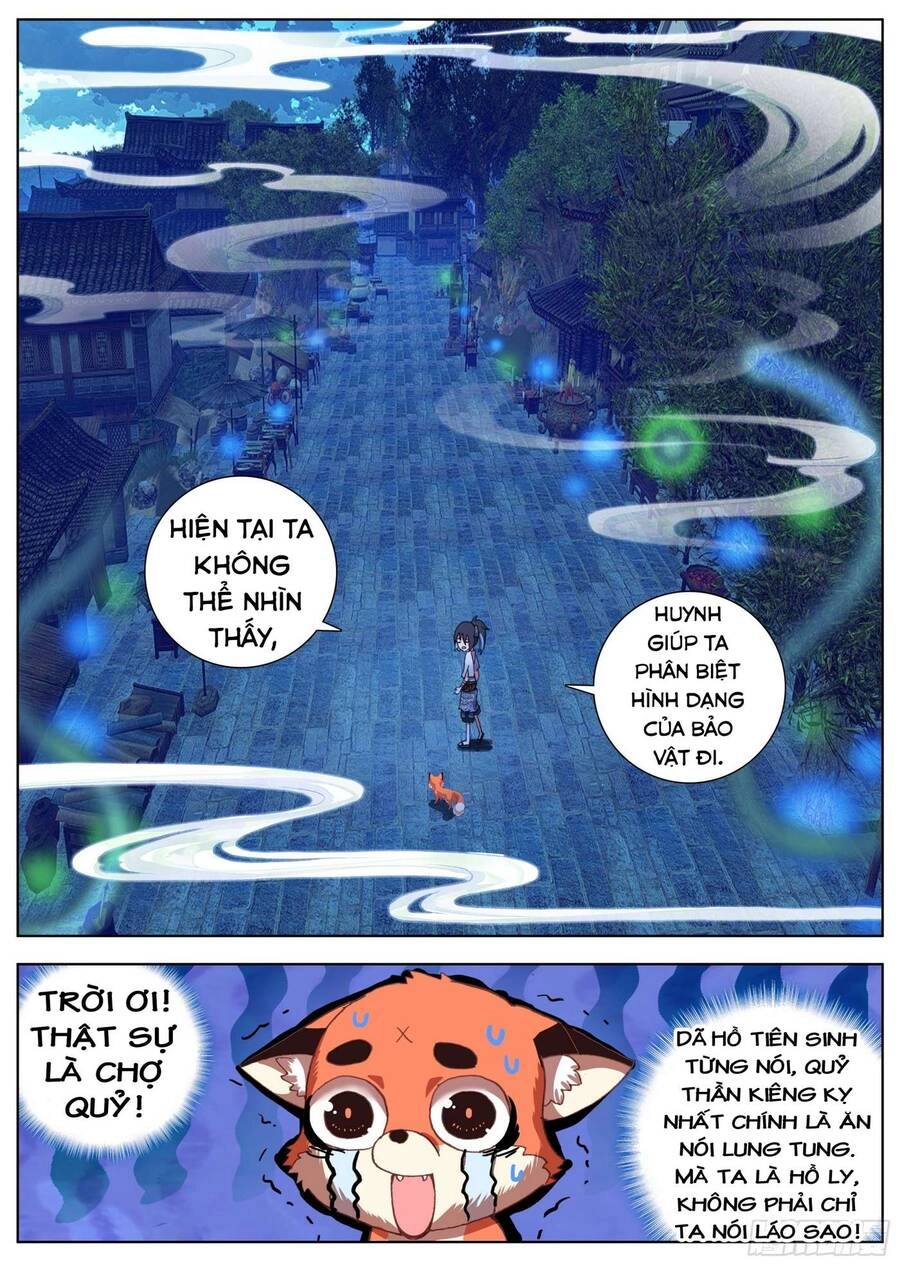 Lâm Uyên Hành Chapter 15 - 13