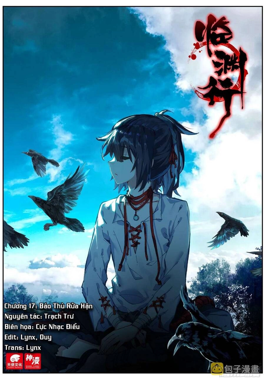 Lâm Uyên Hành Chapter 17 - 1