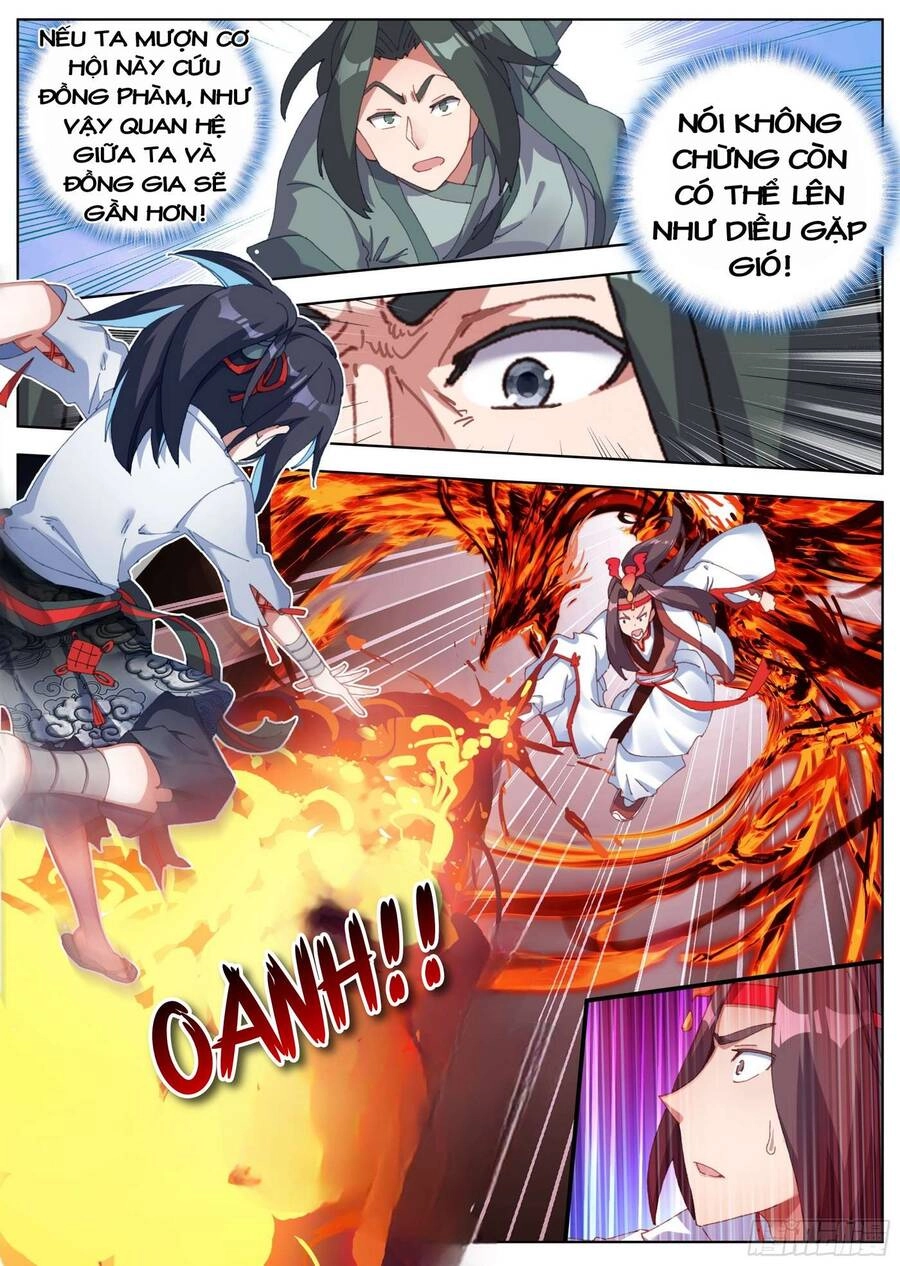 Lâm Uyên Hành Chapter 17 - 5